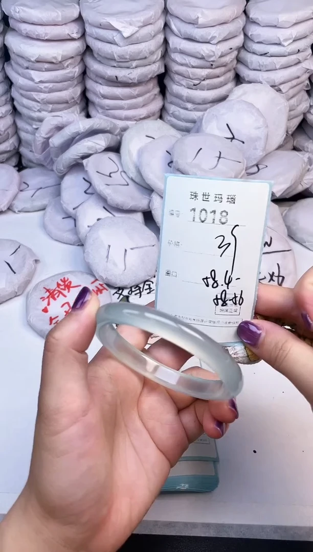 手镯玛瑙/玉髓未镶嵌1018