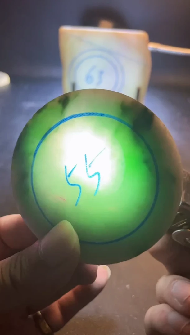 未镶嵌1定制翡翠随*飘天然翡翠