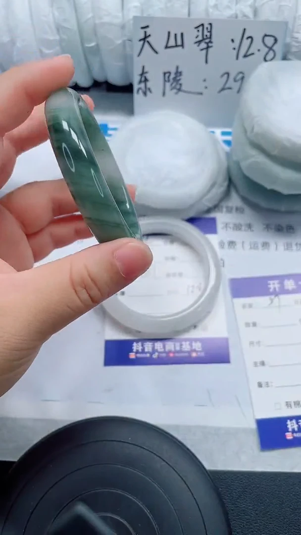 未镶嵌手镯石英质玉36-58/59