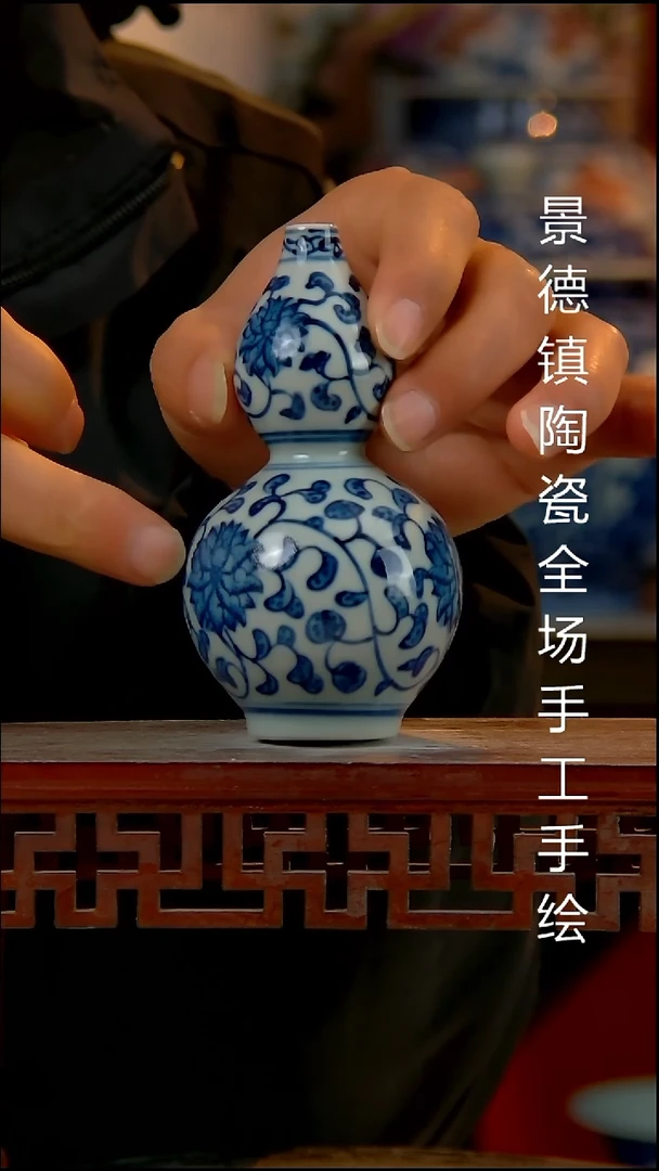 摆件陶瓷景德镇陶瓷 全场手工手绘