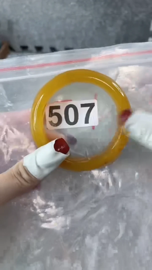 【闪购商品】石英质玉手镯未镶嵌54+507