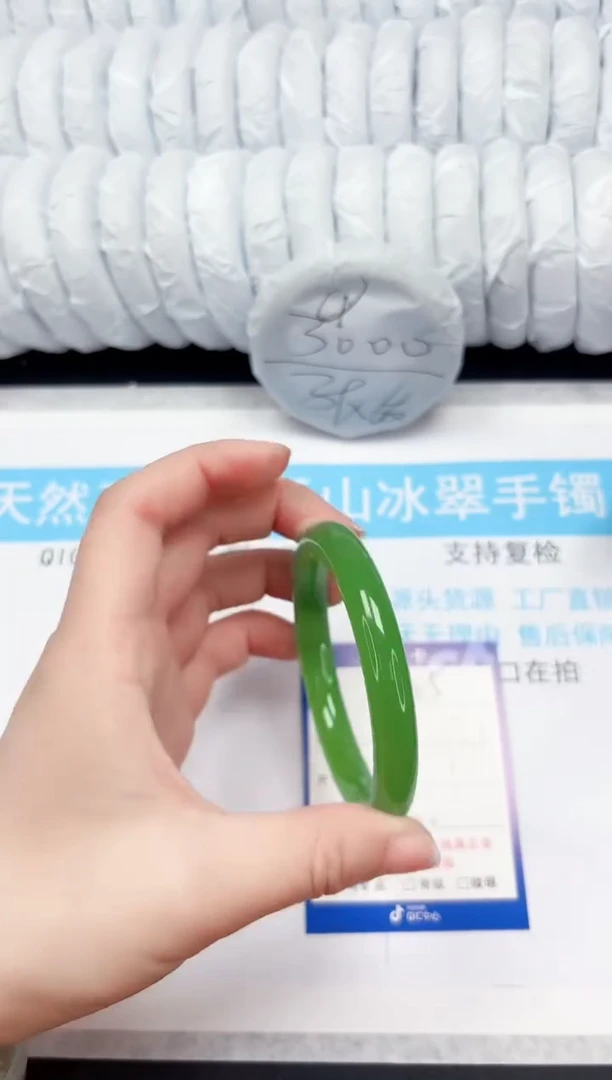 【闪购商品】石英质玉手镯未镶嵌25-59.9