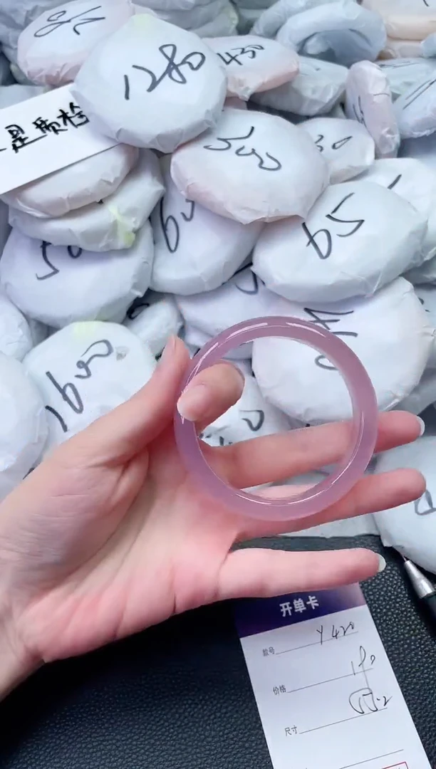 【闪购商品】石英质玉手镯未镶嵌Y420