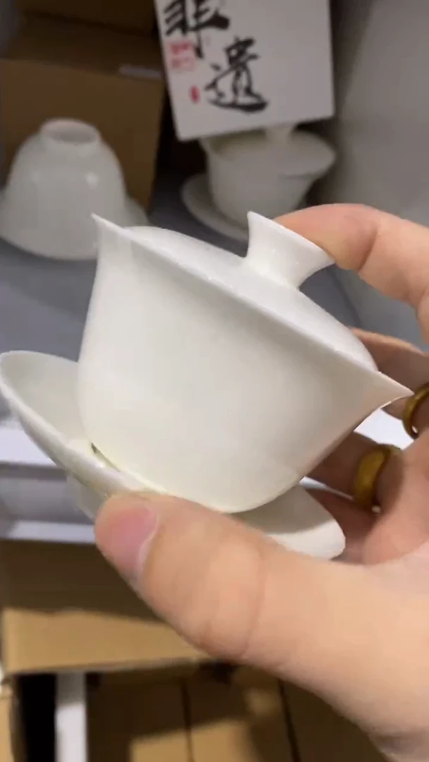 瓷片B0085陶瓷茶具茶器