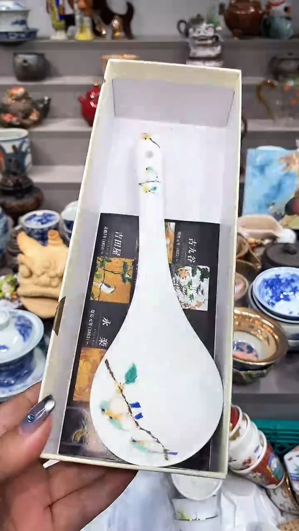 瓷片观* 瓷片 瓷片 瓷片 瓷片 瓷片