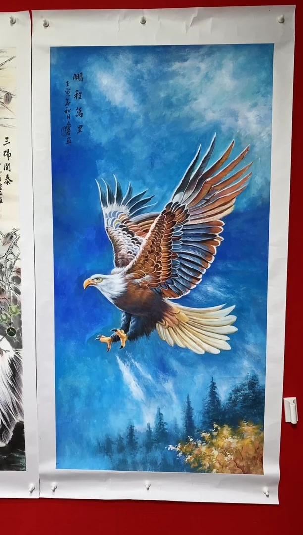 【闪购商品】国画lqy杰李庆友老师