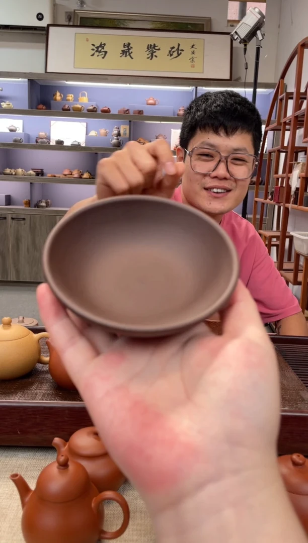 茶壶紫砂台西紫泥 大茶碗