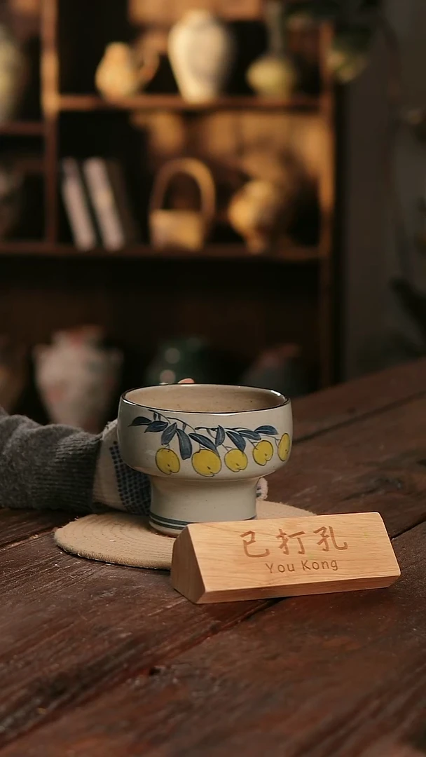 摆件14-390微瑕高度13口径14已打孔误差2