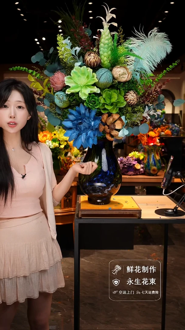 手工艺品琉璃手工花器花束空运包邮送货上门-以图片为准