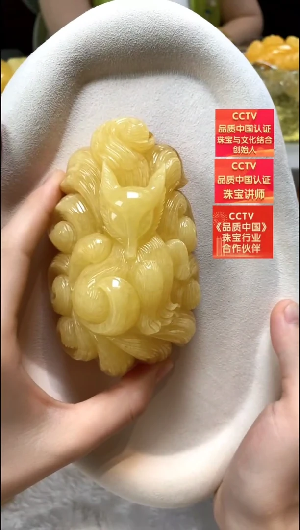 琥珀颈饰未镶嵌吊坠