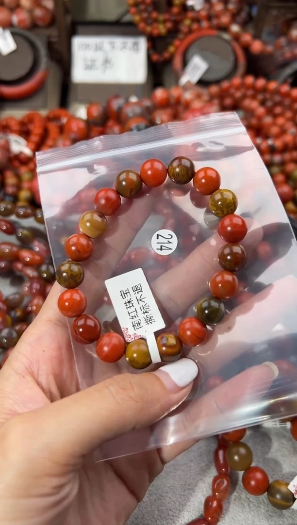 未镶嵌手串南红玛瑙10