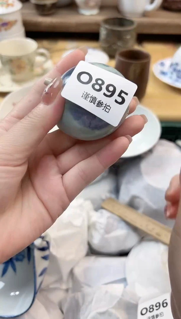 瓷片夏* 895