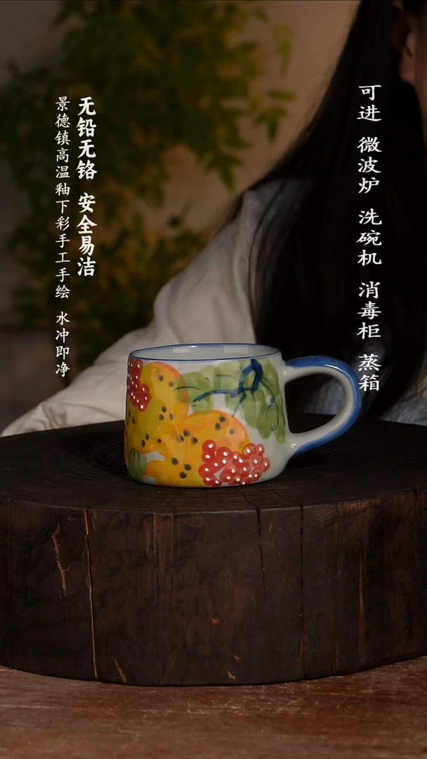 碗陶瓷景德镇高温瓷釉下彩手绘陶瓷