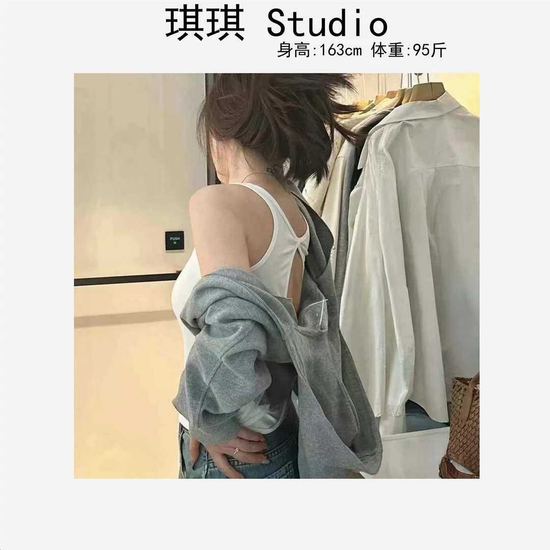 早春新款时尚简约辣妹气质后背露洞减龄舒适休闲百搭背心8688-N