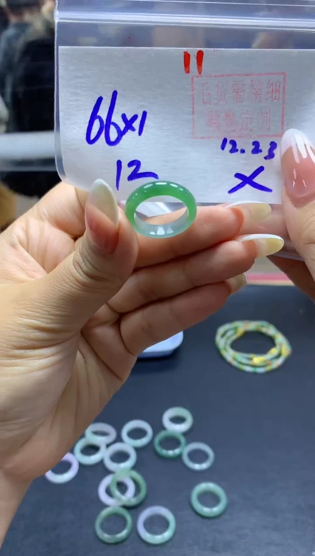 未镶嵌定制翡翠戒圈#66元-毛货需精细抛光