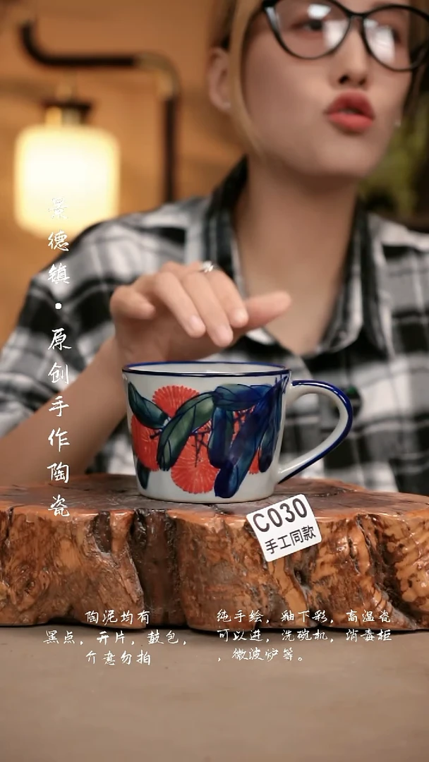 其他C030新十二器瓷器