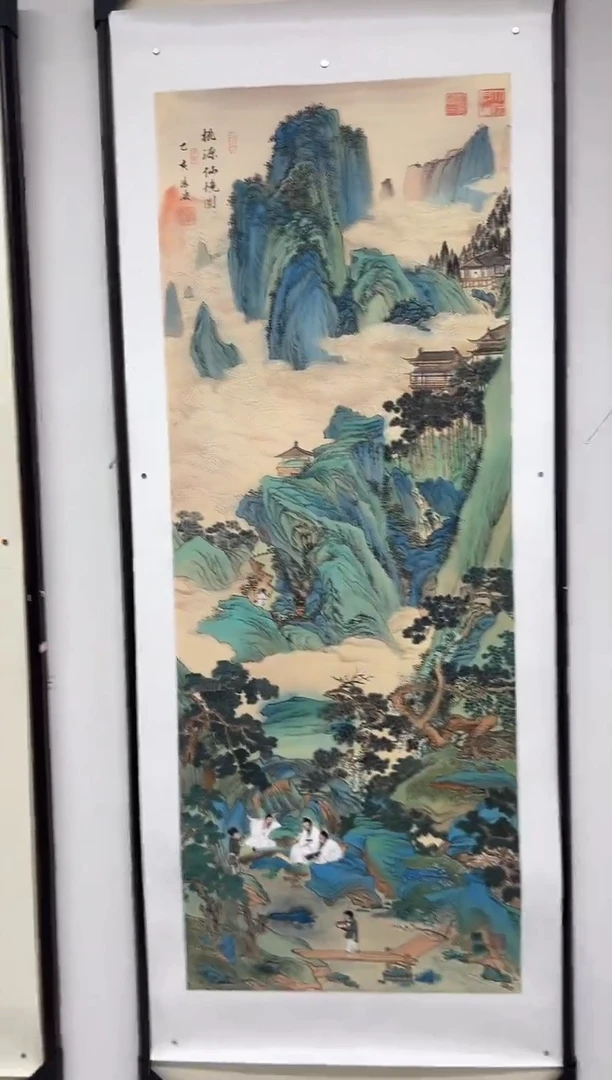 国画清波国画国画国画
