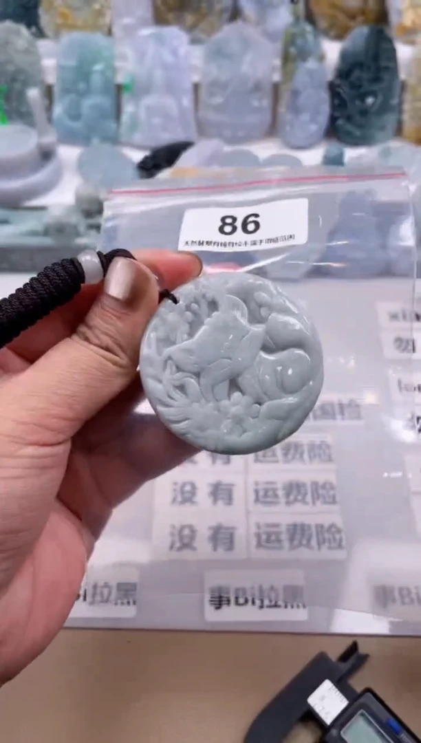 【闪购商品】翡翠颈饰未镶嵌天然缅甸A货翡翠86