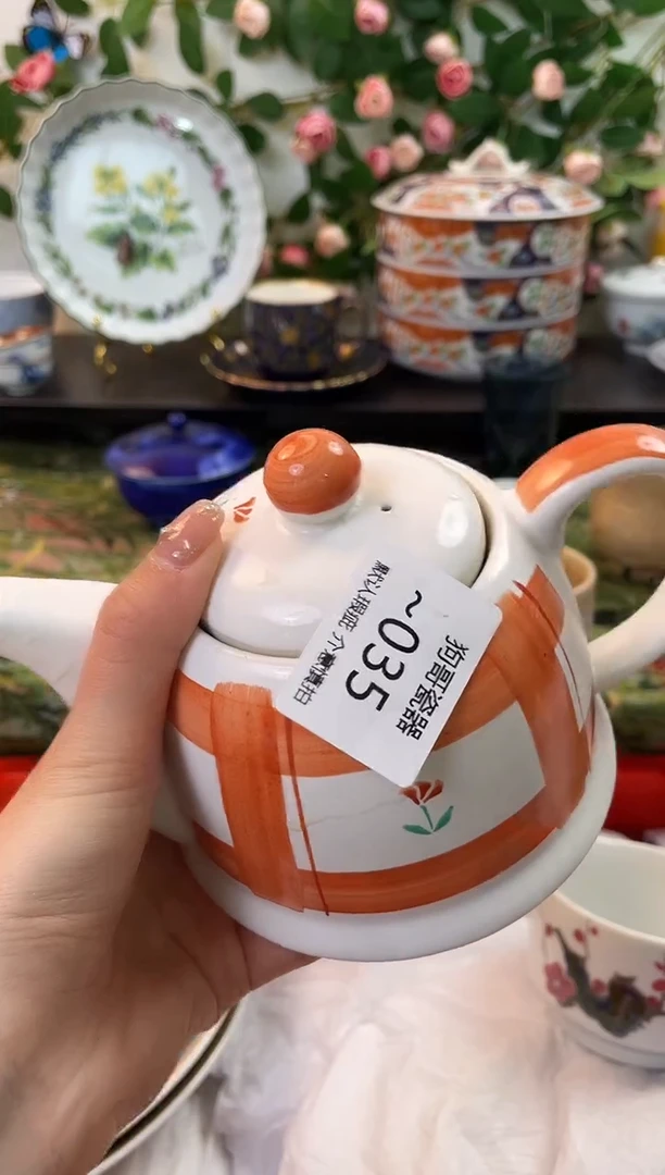 【闪购商品】瓷片35海外中古回流瓷器 默认瑕疵慎拍