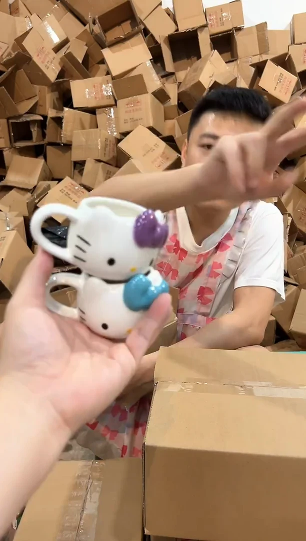 瓷片kkkt 一口杯 蓝色加紫色
