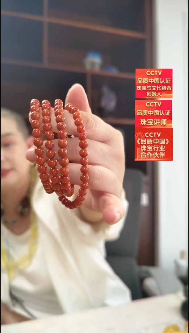 未镶嵌手链南红玛瑙手链