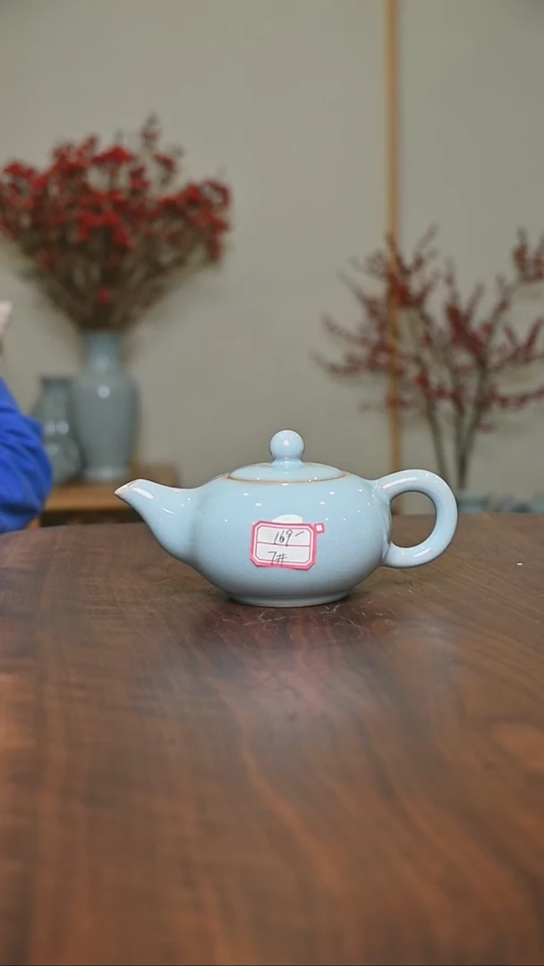 【闪购商品】其他7#乾坤如意壶 微瑕天青釉 朱家款