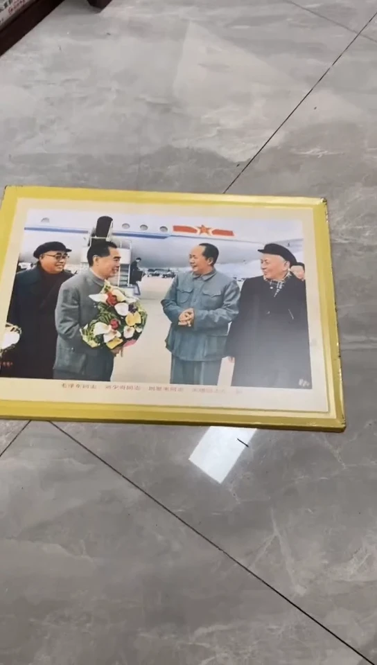 收藏家居装饰摆件真品瓷器老物件