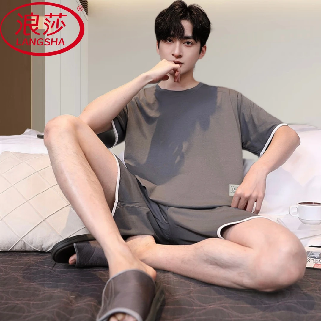 浪莎2025年爆款冰丝感莫代尔男士睡衣夏季短袖短裤休闲家居服套装