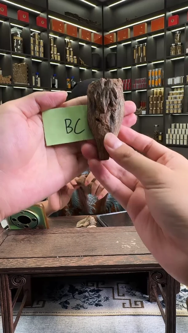 沉香沉香碎屑老壳子原材料多样性发货一份25克