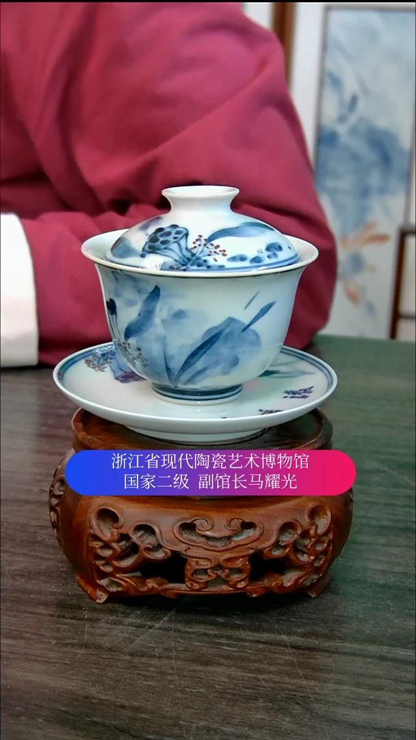 【闪购商品】马耀光画瓷直播间福利