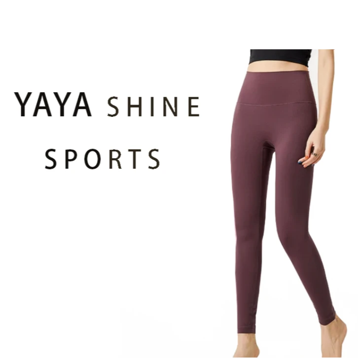 YaYashine瑜伽裤女紧身高腰提臀弹力磨毛裸感打底裤