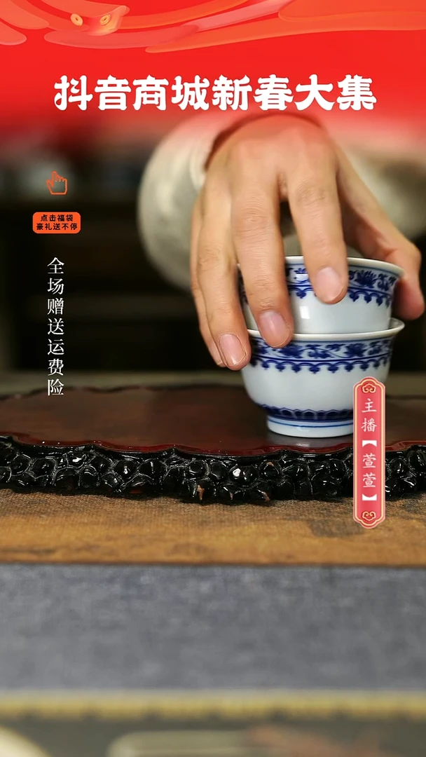 【闪购商品】其他2只小客杯。。。