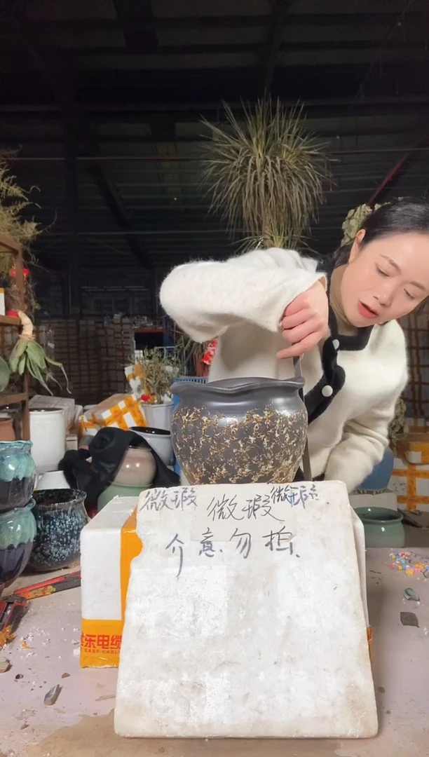 【闪购商品】无铅玻璃20*18