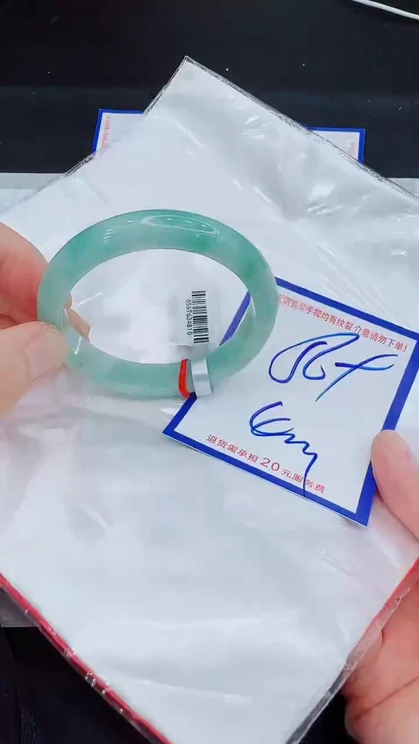 翡翠手镯未镶嵌11111111