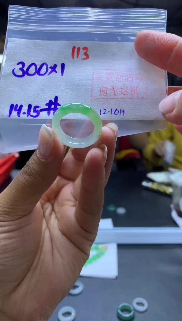 未镶嵌定制翡翠戒圈#300元-毛货需精细抛光