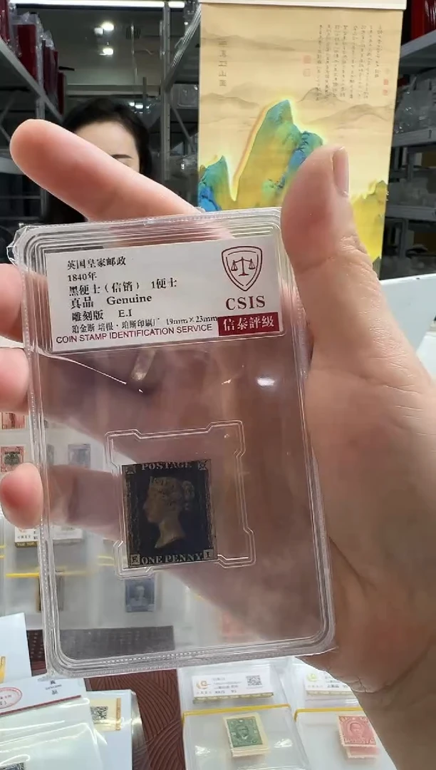 黑便士信销闪购福利