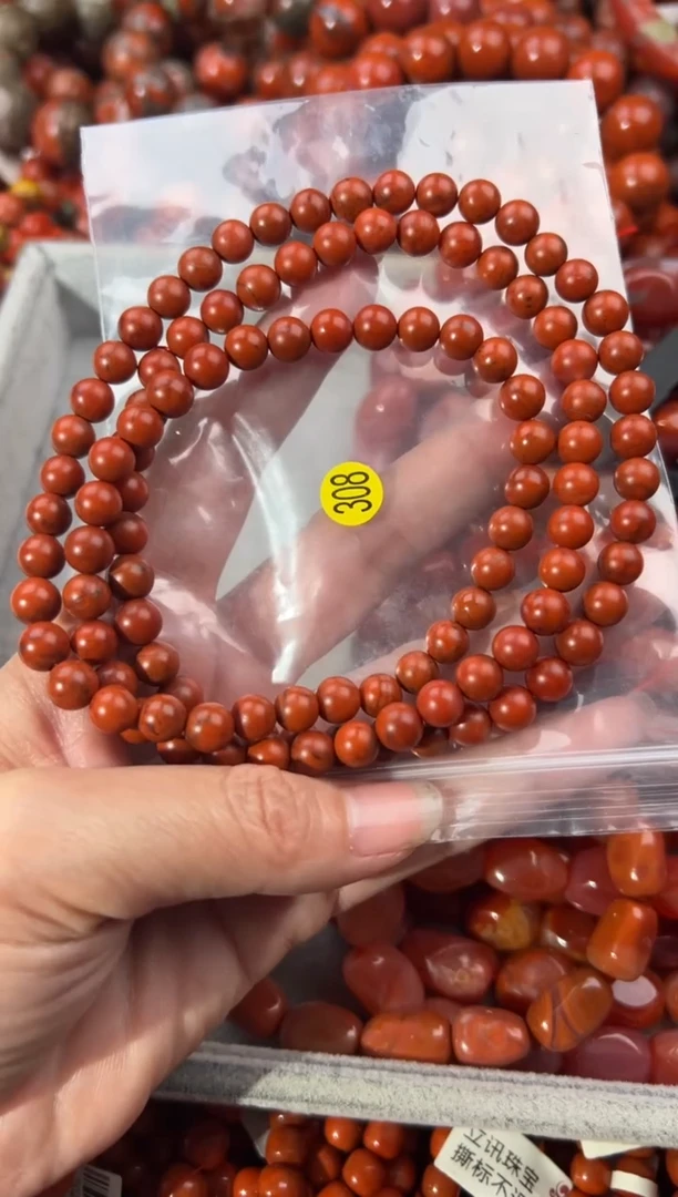 南红玛瑙手串未镶嵌7