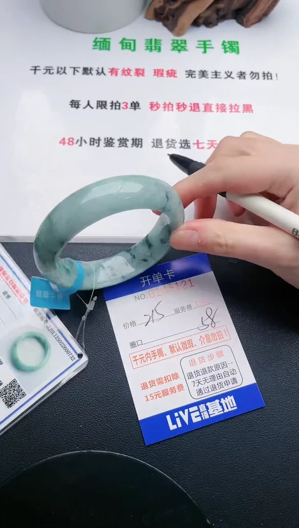 21即见即所得拍啥发啥