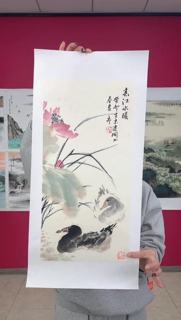 【闪购商品】国画11111111111111111111