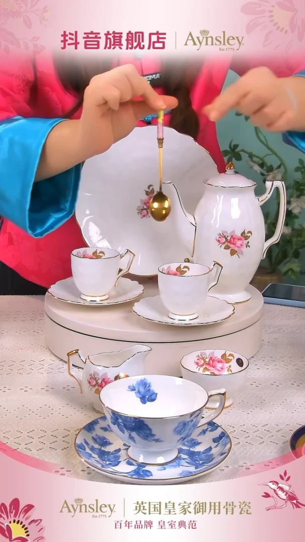 【闪购商品】36%以上骨粉骨瓷粉玫瑰一壶两杯糖奶8寸盘加甜品勺