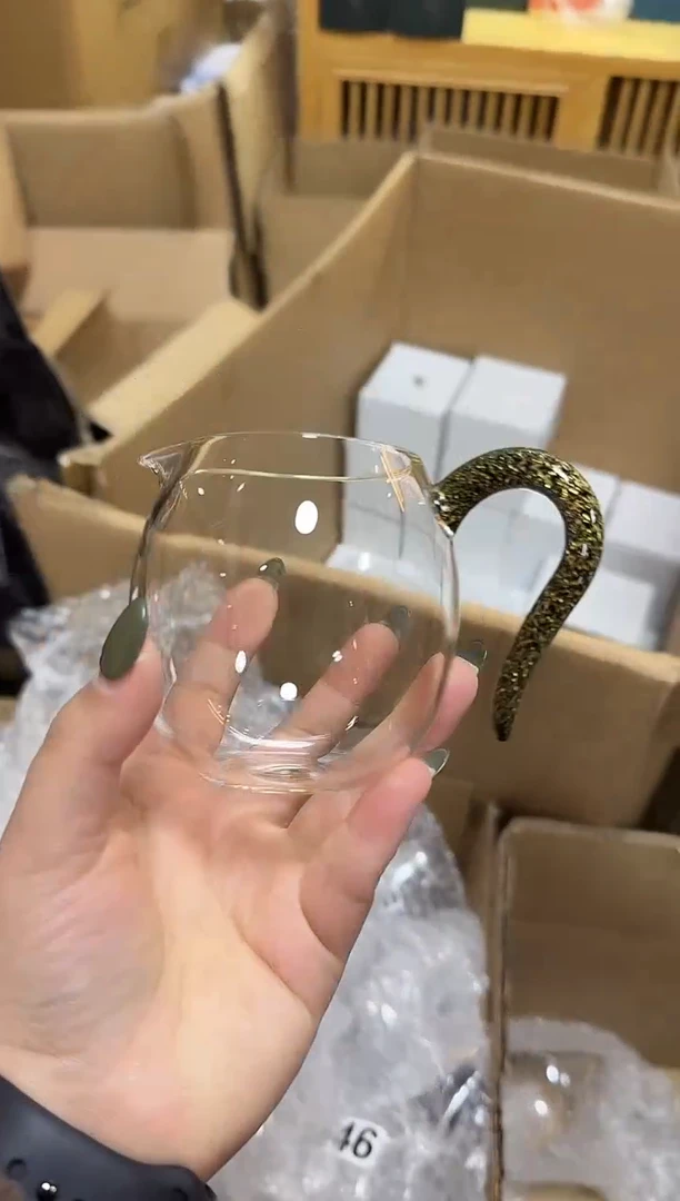 黑金马尾公道杯
