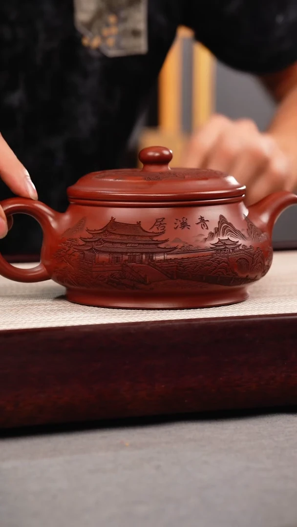 茶壶紫砂龙血砂 明炉 刻绘