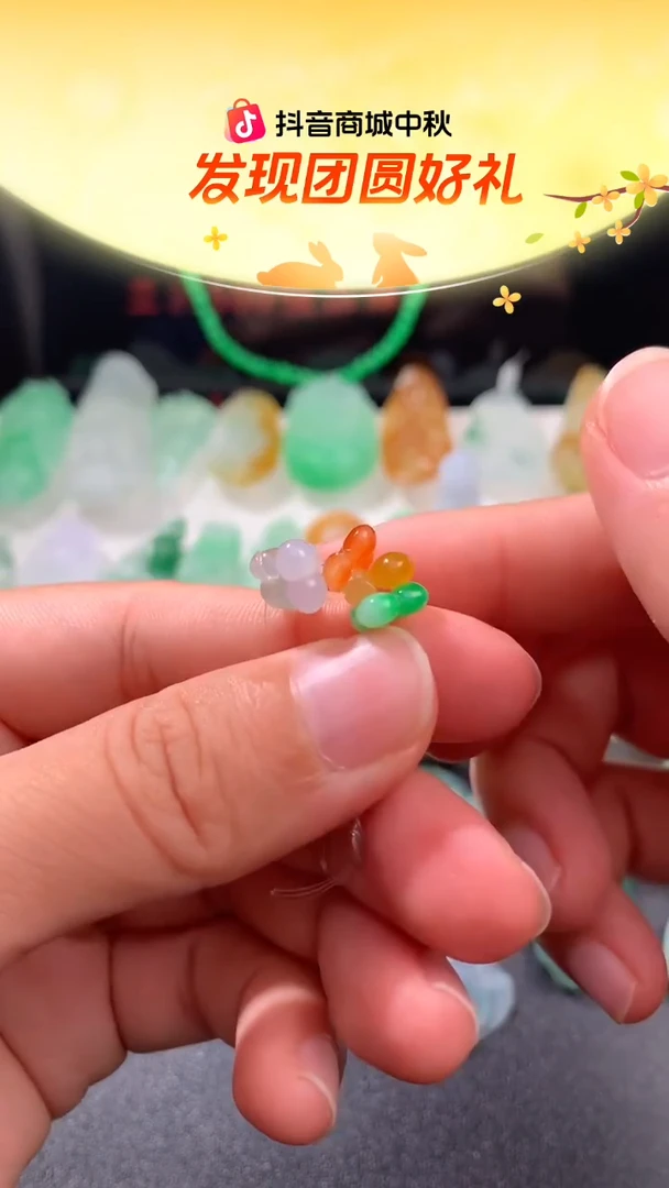 未镶嵌定制翡翠