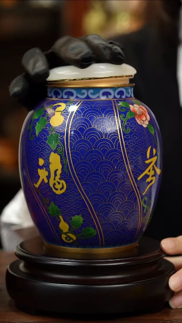 景泰蓝福到茶道茶叶罐  戴嘉林大师孤品