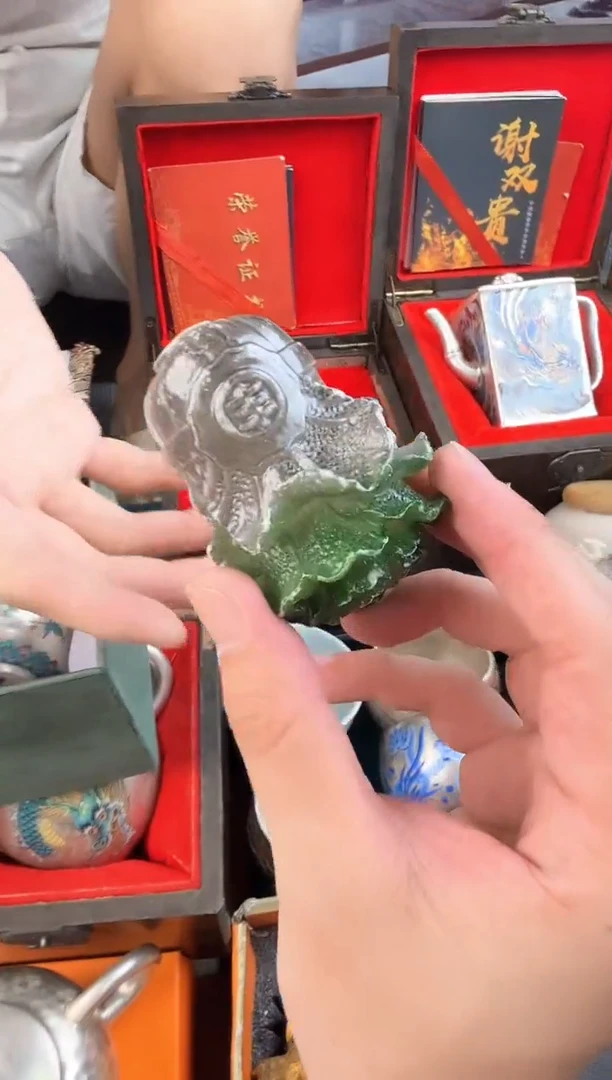 00000000000000000000