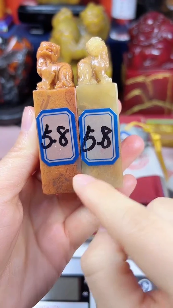 【闪购商品】寿山石印石篆刻印章