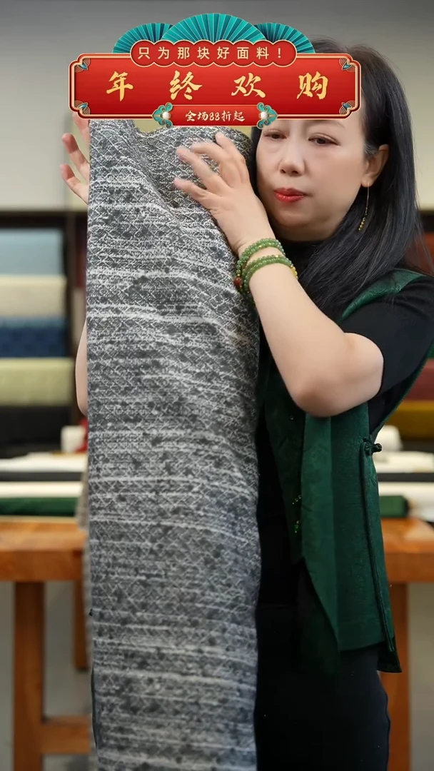 蚕丝柞蚕丝花灰灰底白点3米