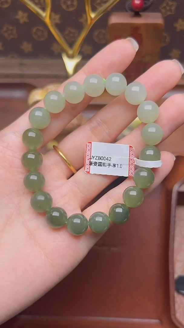 手串未镶嵌和田玉JJYZB0042