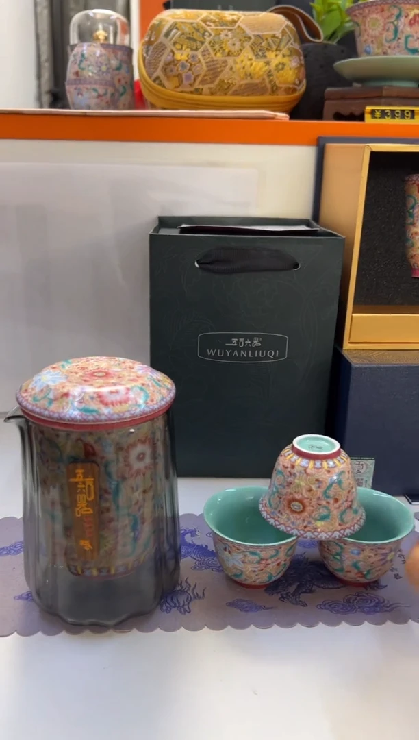 瓷片小乔闪电购链接