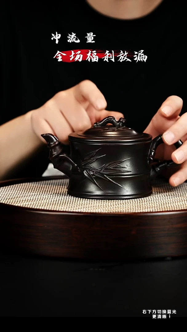 茶壶紫砂 XC-宜兴紫砂壶h50256